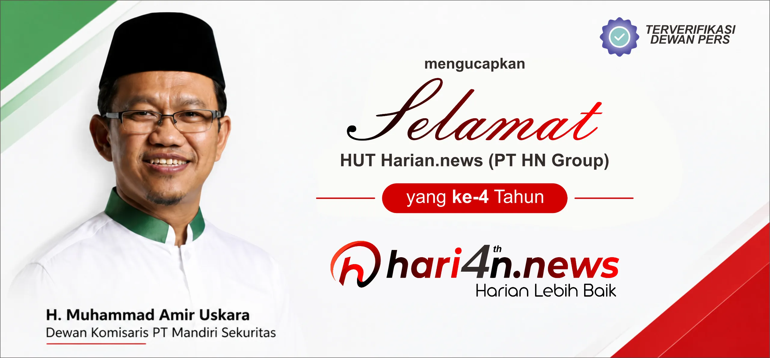 Dewan Komisaris PT Mandiri Sekuritas