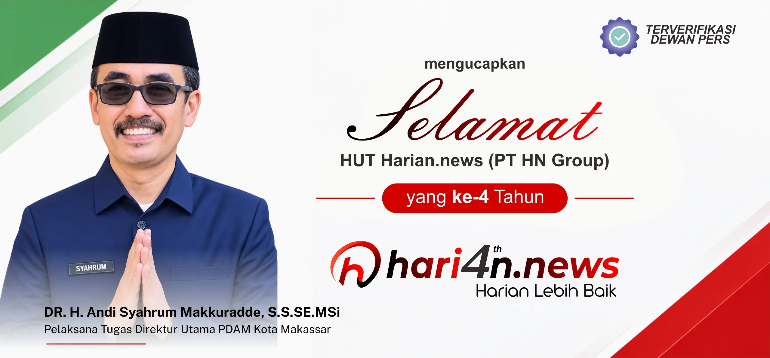 PDAM MAKASSAR